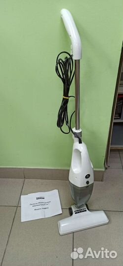Пылесос Proffi Home
