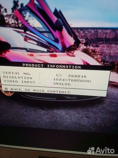 Монитор fhilips для компьютера