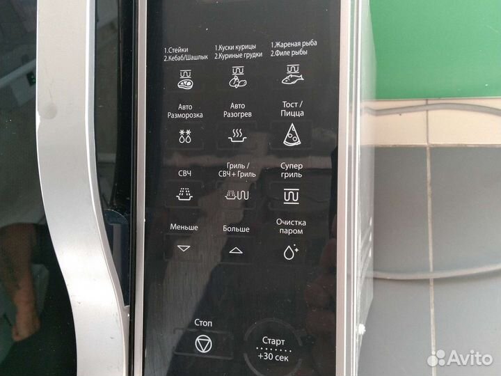 Микроволновая печь Samsung pg838r