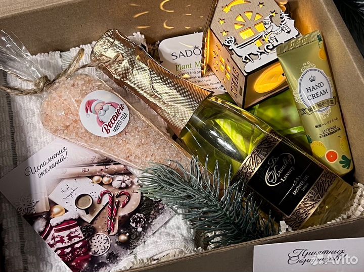 Новогодний подарок, бокс, подарочный набор