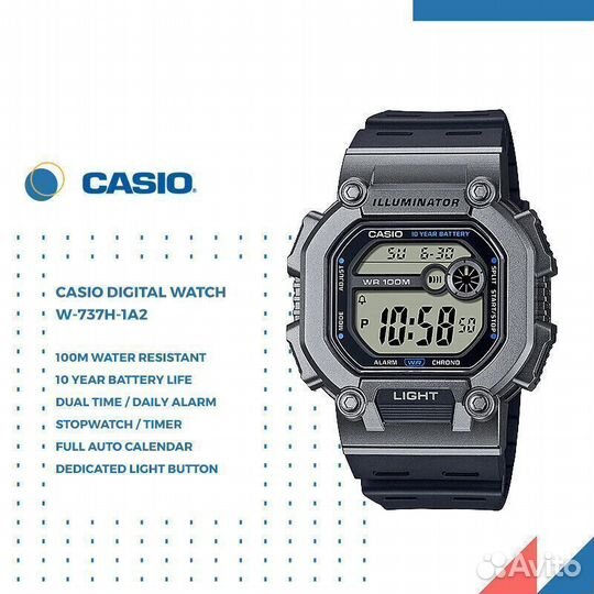 Наручные часы Casio Collection W-737H-1A2