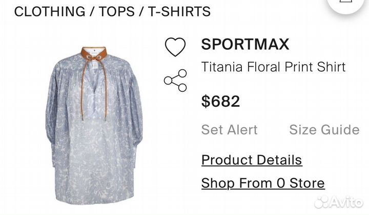 Max Mara туника - футболка - леггинсы XL-XXL