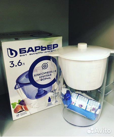 Продам Фильтр кувшины в ассортименте