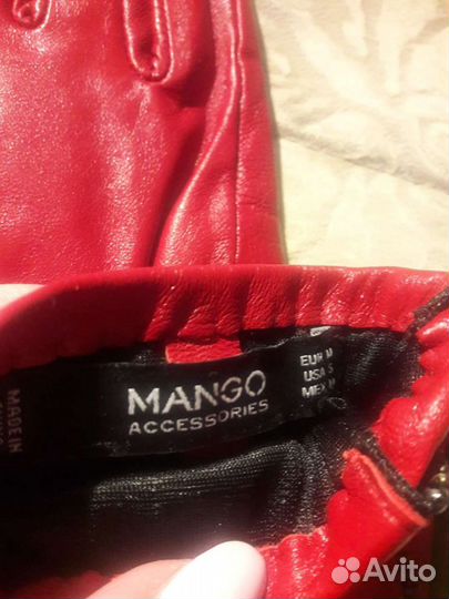 Перчатки Mango (раз 7,5)