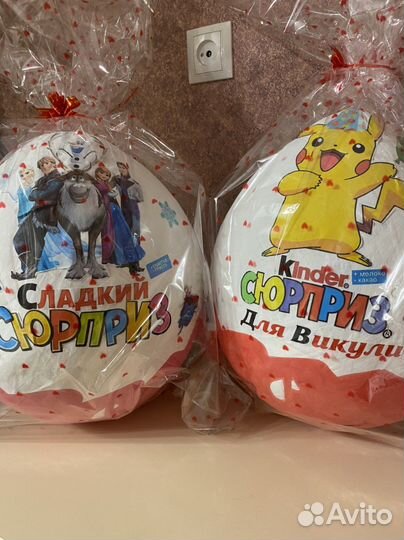 Огромные киндер боксы