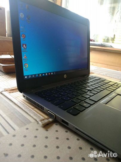 Hp Elitebook 820