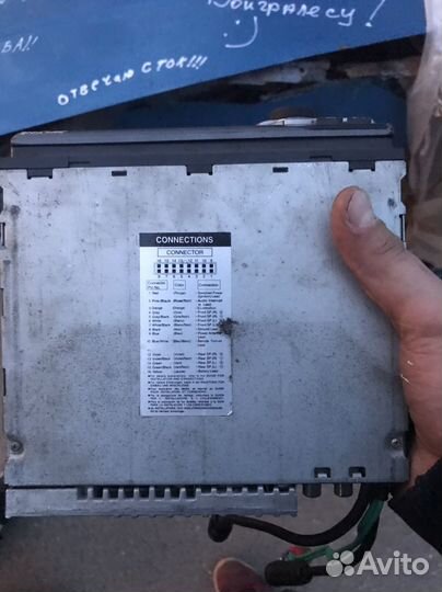 Магнитола Alpine cda-9833R