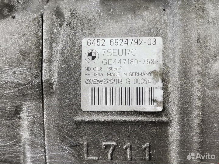 Компрессор для BMW 3-Series (E90/E91/E92/E93)