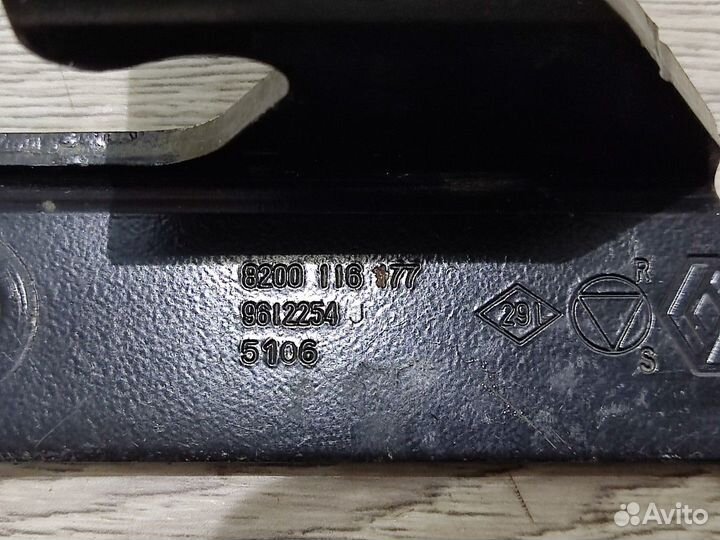 Кронштейн Сиденья заднего Renault