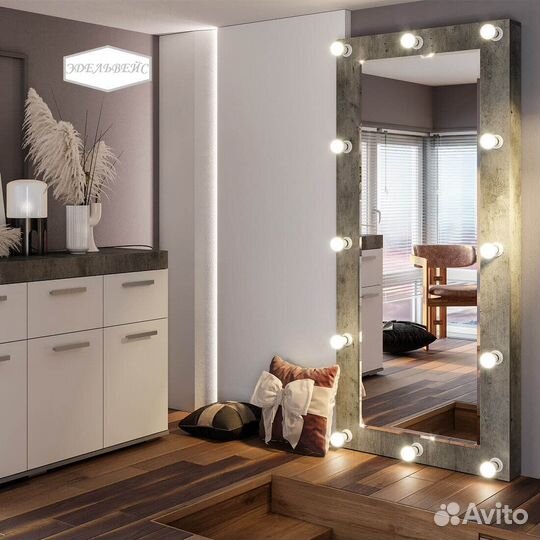 Дизайнерское зеркало Инстайл