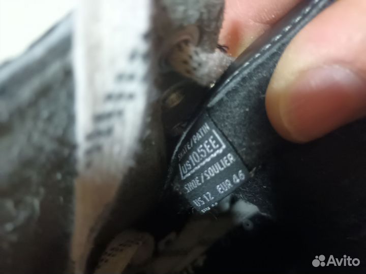 Коньки Bauer Supreme 2090 Custom+