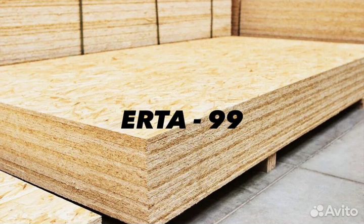 Осб плита 6мм/9мм/12мм/15мм/18мм