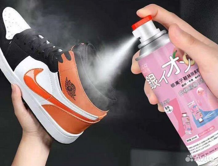 Спрей нейтрализатор запаха обуви, 260 мл