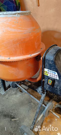 Бетономешалка бу