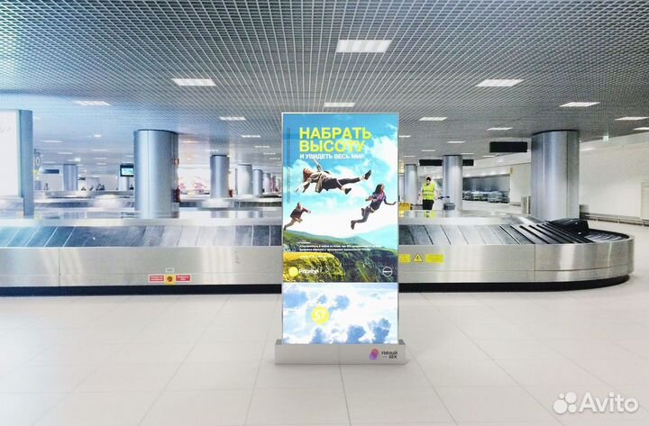 Светодиодный экран / Видеопилон / Рекламный экран