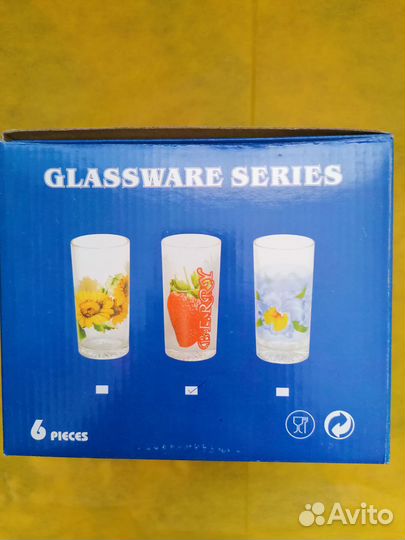 Новый набор стаканов 6 штук, коралл