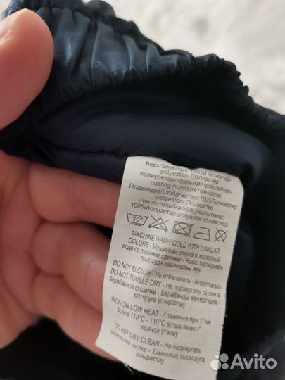 Штаны демисезонные Futurino 98