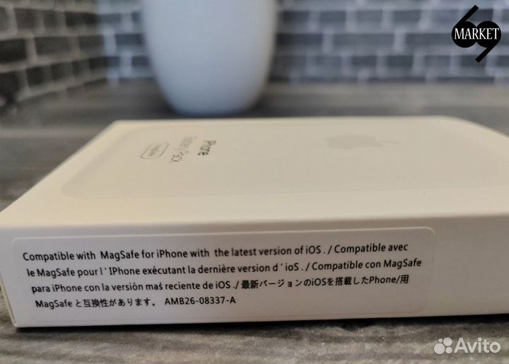 Внешний аккумулятор Magsafe battery pack 5000mah