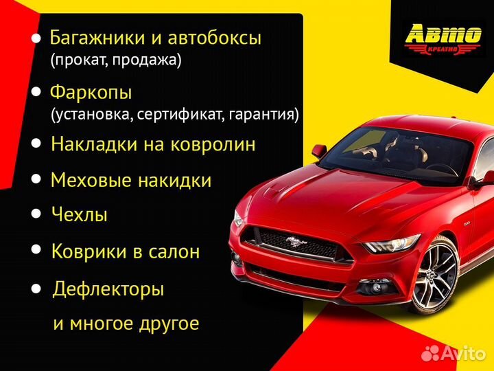 Бампер Лада Калина передний крашеный Черника