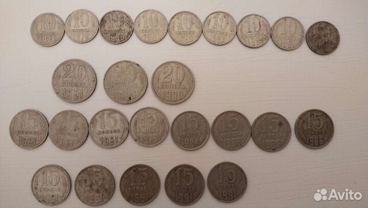 Монеты ссср, царские, юбилейные банкноты