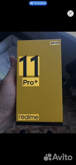 realme 11 Pro+, 8/256 ГБ