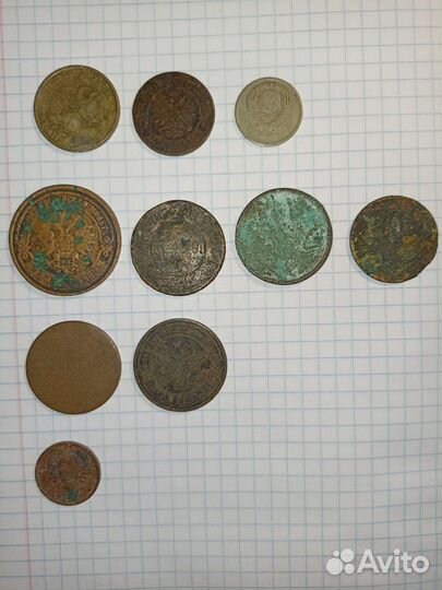 Монеты копейки