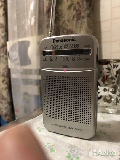 Panasonic RF-P50
