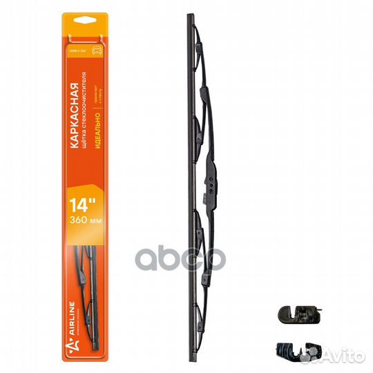 Щетка стеклоочистителя каркас 360мм (14