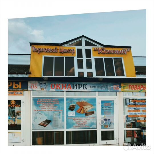 Ремонт окон и дверей,замена уплотнителя,фурнитура