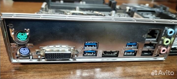 Asus Prime Z270-P Socket 1151