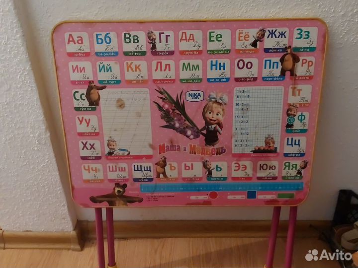 Детский столик