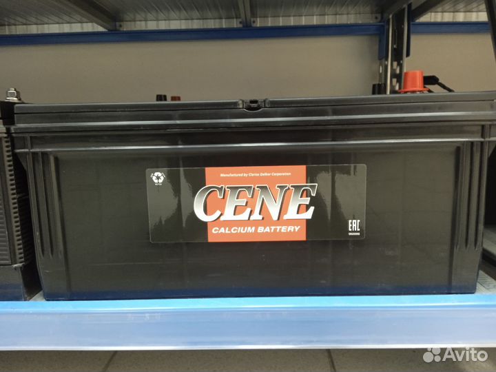 Аккумулятор новый cene 230