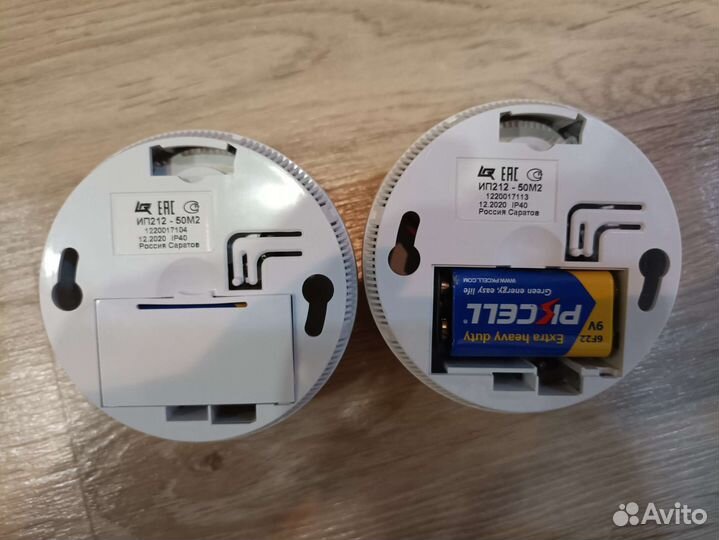 Пожарная сигнализация бу