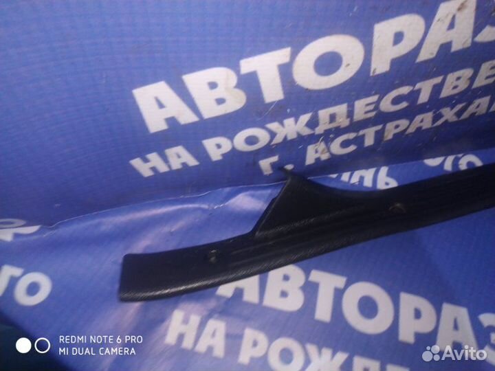 Накладка на порог Datsun On-Do седан 11186 2015