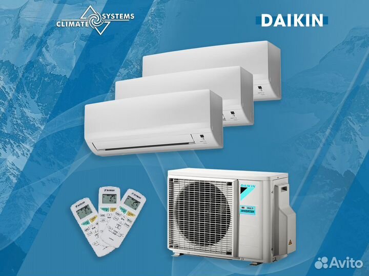 Daikinnarujnii