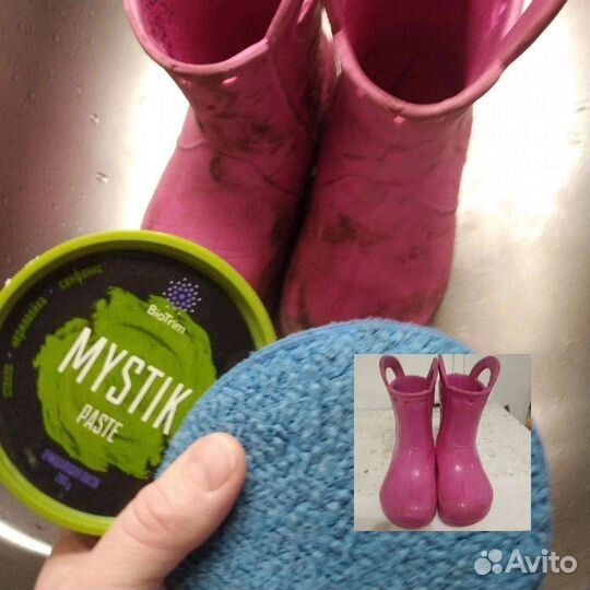 Набор для чистки обуви и не только (мыло в подарок