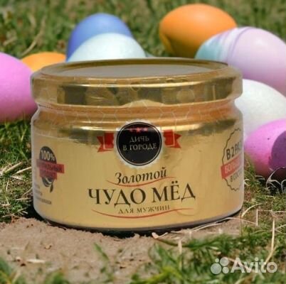 Золотой чудо мед домкрат