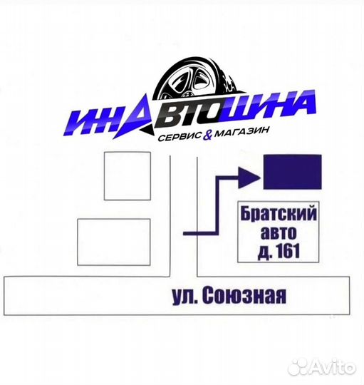 Dunlop Grandtrek ST30 245/55 R19