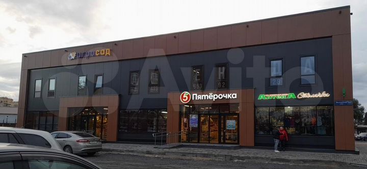 Свободного назначения, 325 м²