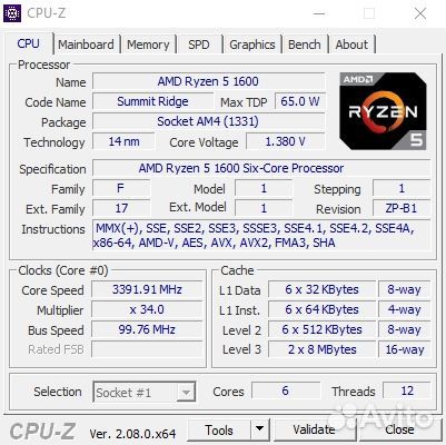 Процессор AMD Ryzen 5 1600, AM4, BOX
