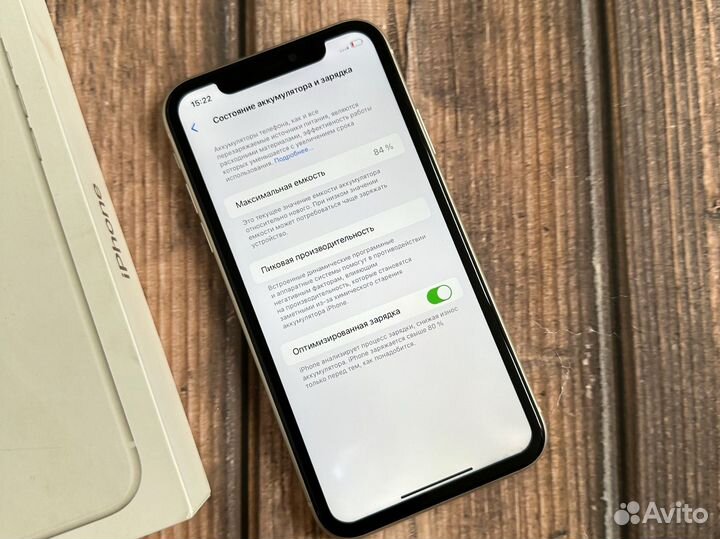 iPhone 11, 128 ГБ
