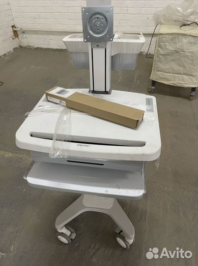 Мобильное рабочее место