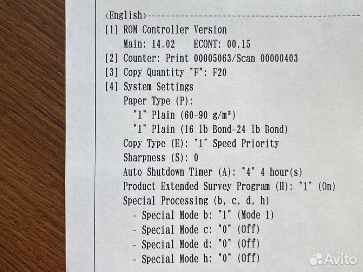 Принтер лазерный и сканер Canon i-sensys MF3010