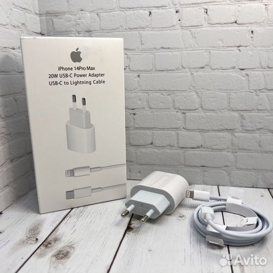 Кабель + адаптер для зарядки apple iPhone