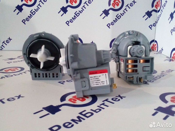 Насос для стиральной машины asko