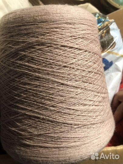 Пряжа для вязания на бобинах