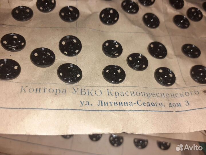 Кнопки для одежды