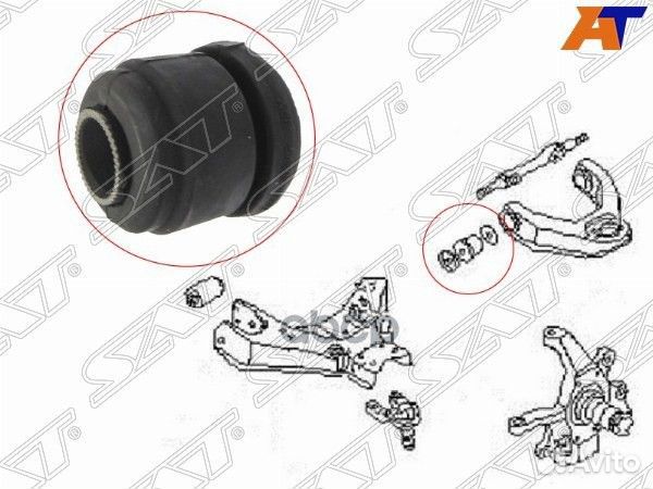 Сайлентблок Nissan Terrano 86-96 / Caravan 86-01