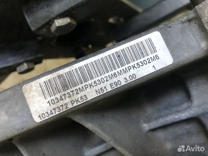 Двигатель N51B30A BMW 3 E92N 328xi N51