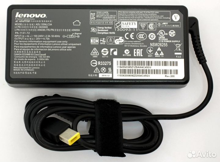 Блок питания для ноутбука Lenovo 20V, 6.75A, squar